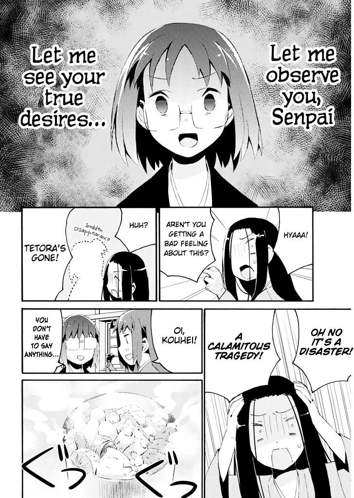 Joshiraku - Chapter 21 : Servant's Vengeance