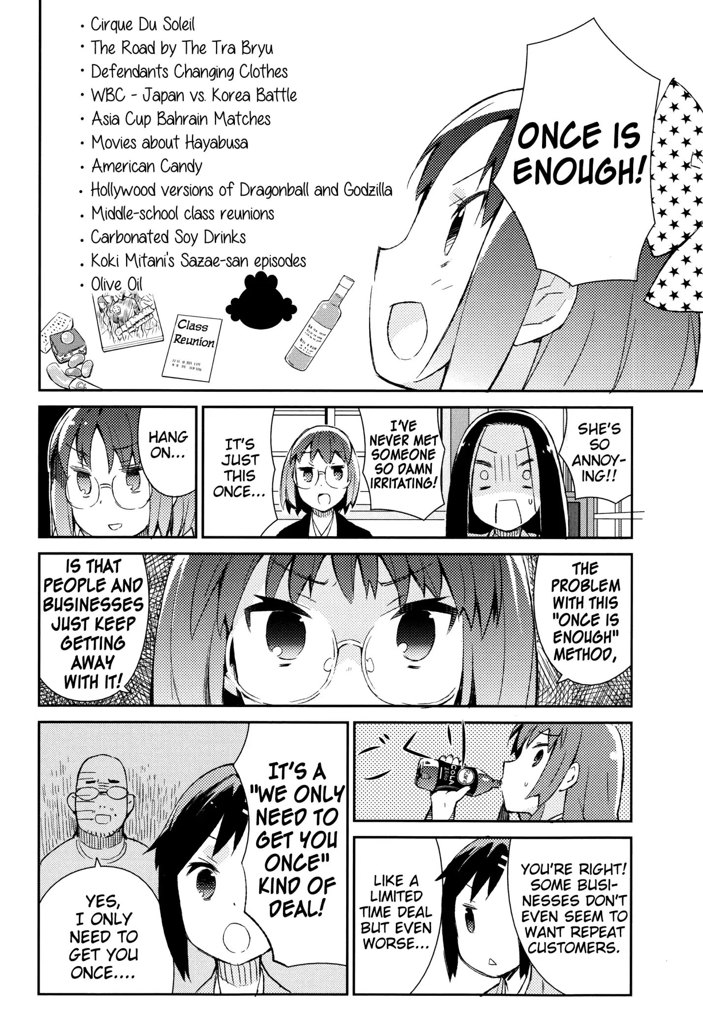 Joshiraku - Chapter 33: Character Crush