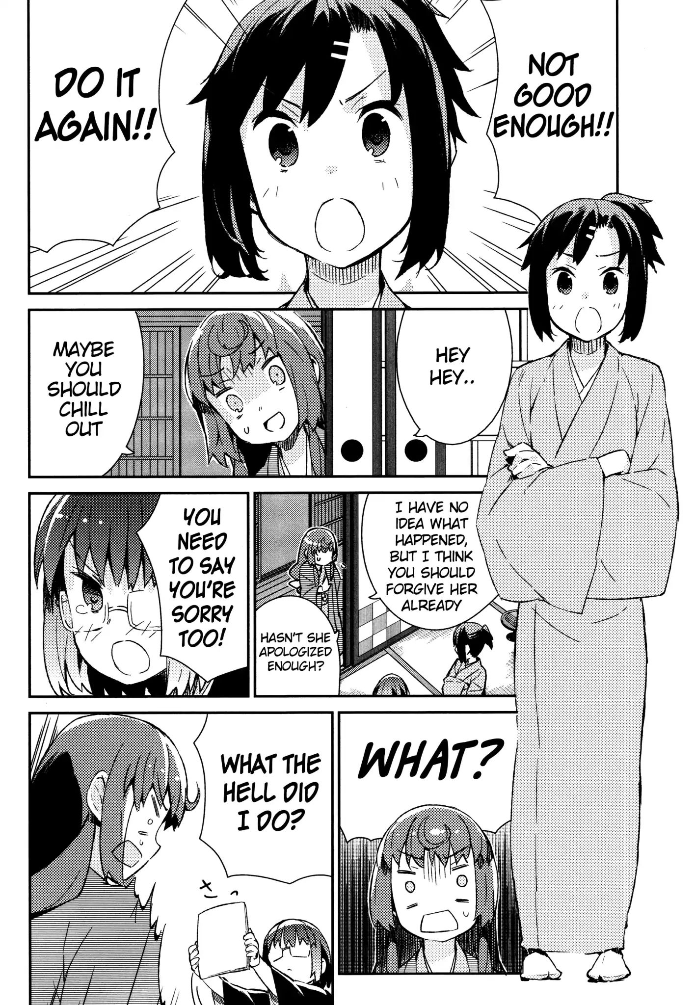 Joshiraku - Chapter 32: Reverse - Angry Girl