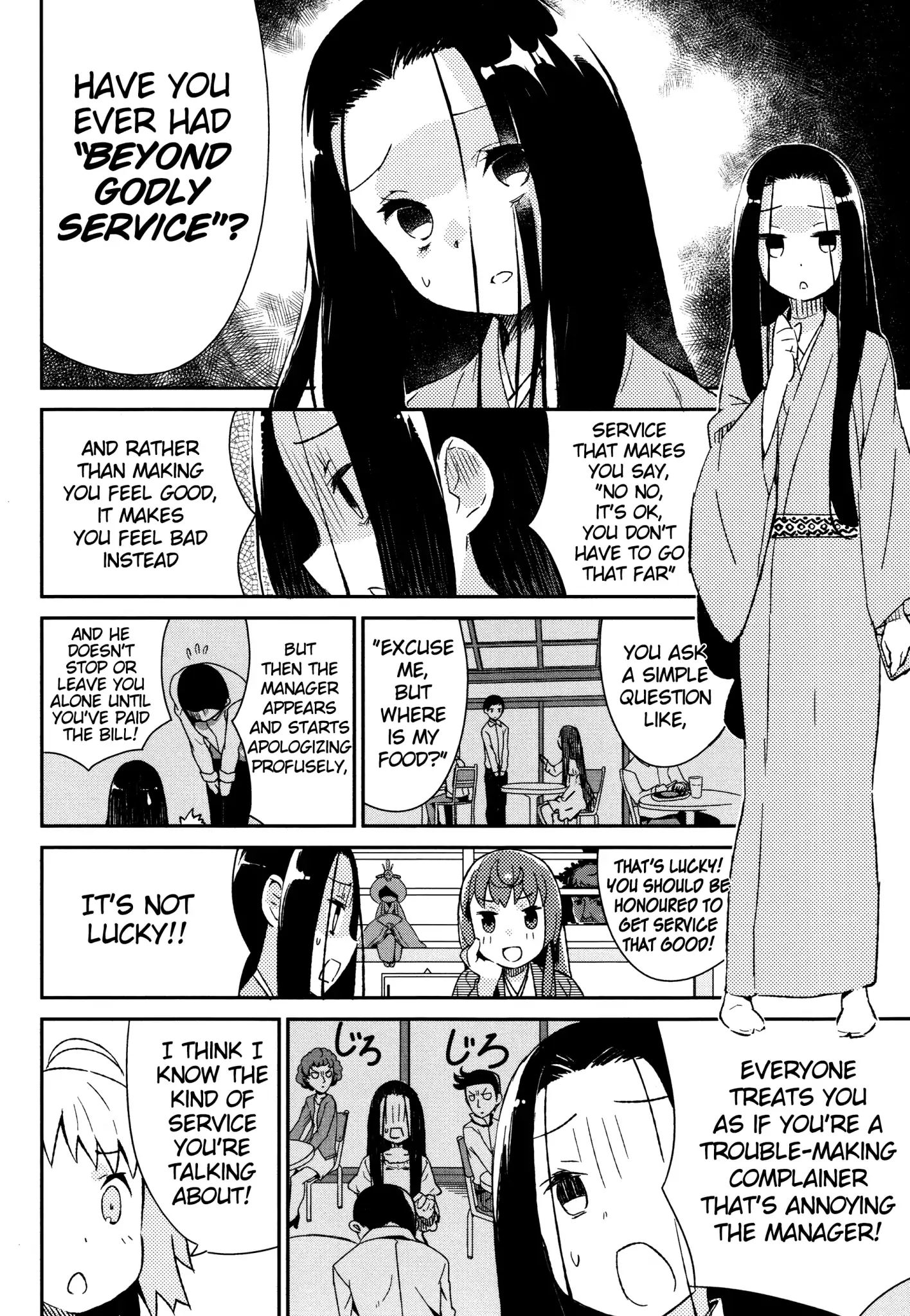 Joshiraku - Chapter 32: Reverse - Angry Girl