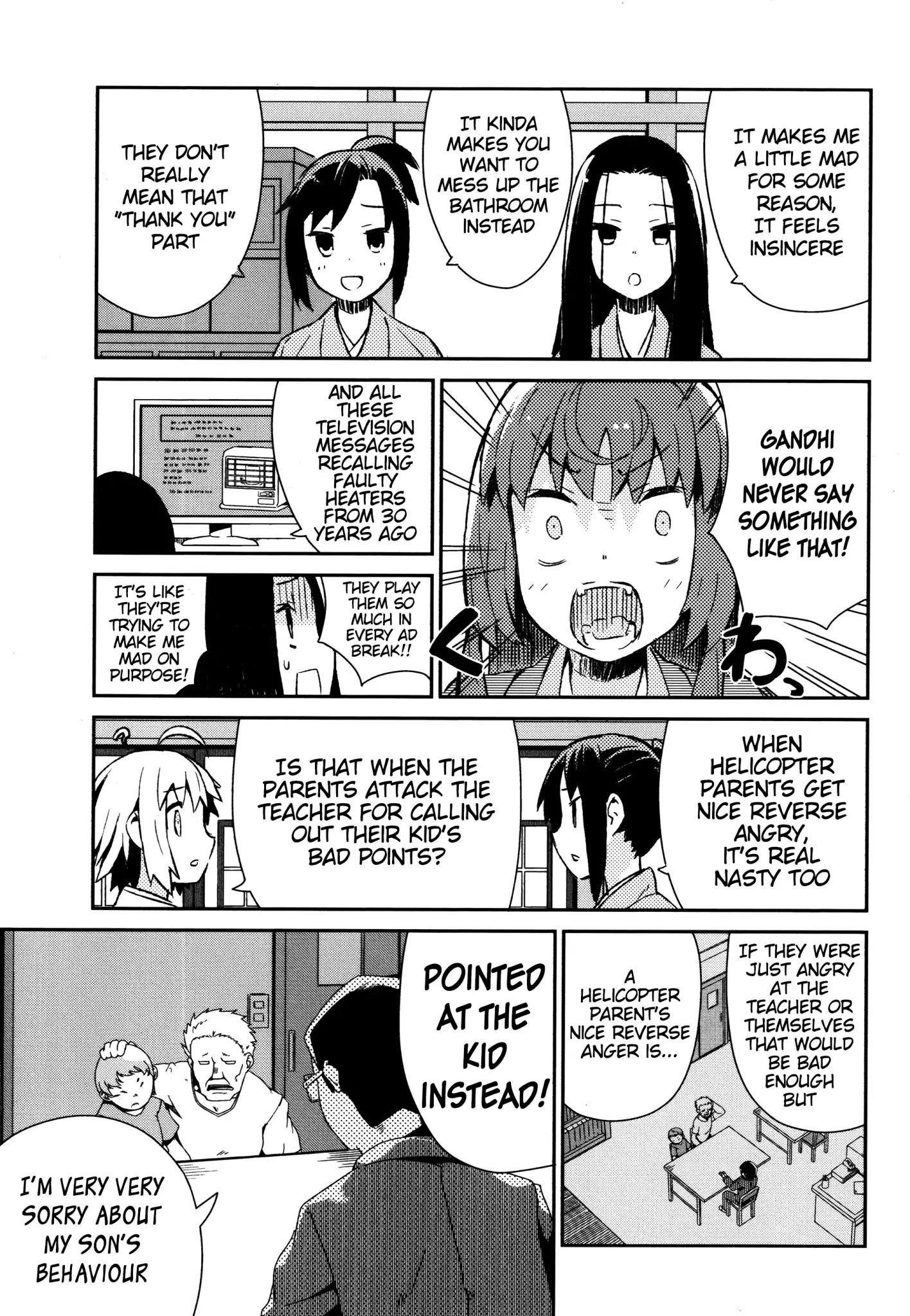 Joshiraku - Chapter 32: Reverse - Angry Girl