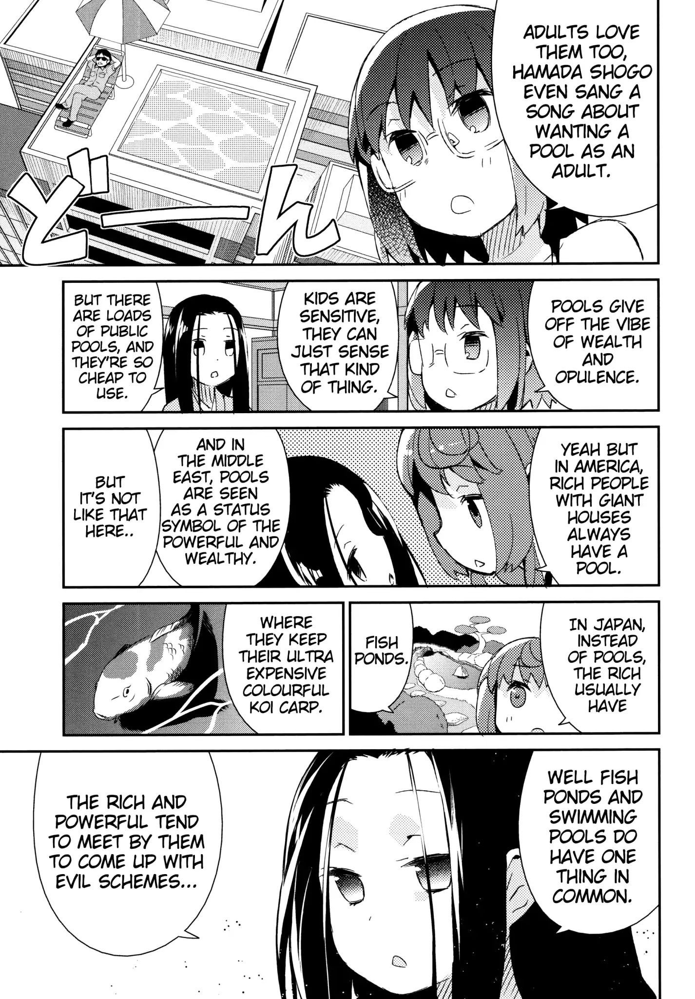 Joshiraku - Chapter 36: Pro Pool Play