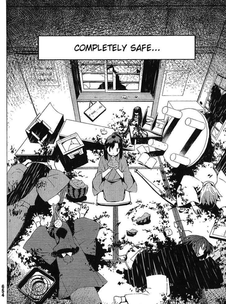 Joshiraku - Chapter 12