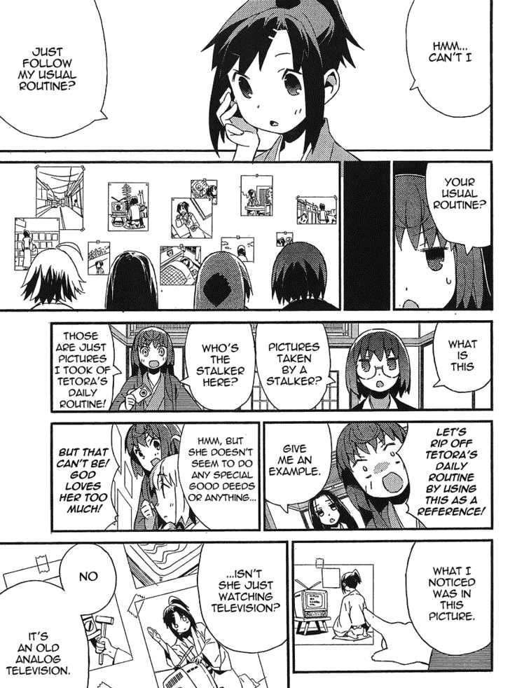 Joshiraku - Chapter 12