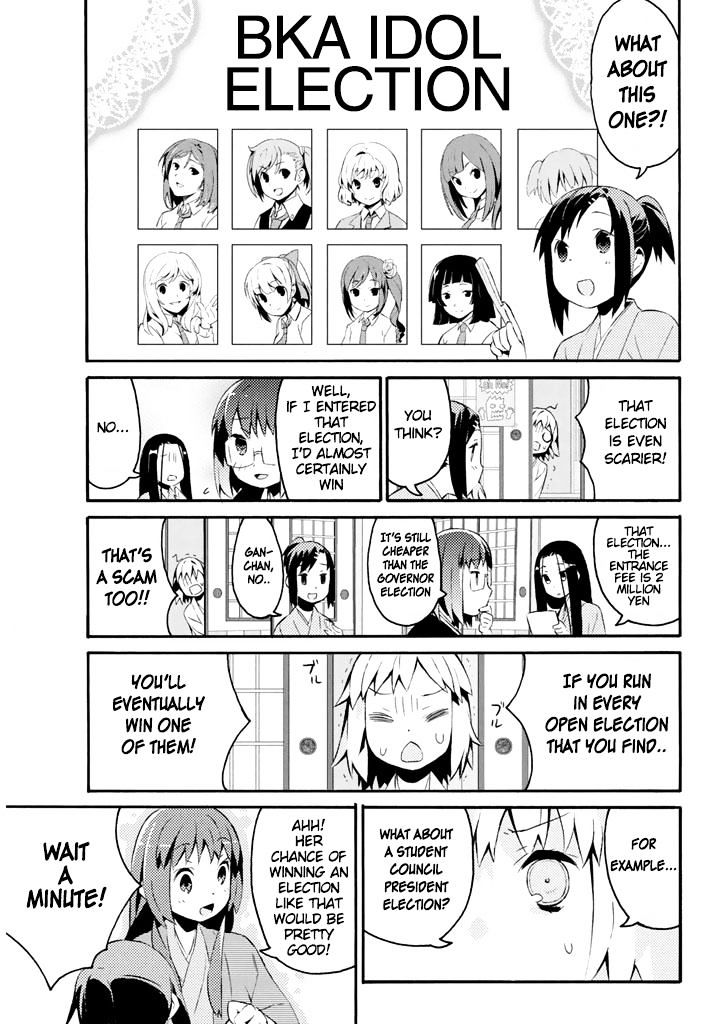 Joshiraku - Chapter 22