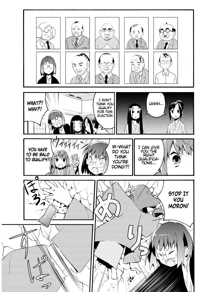 Joshiraku - Chapter 22