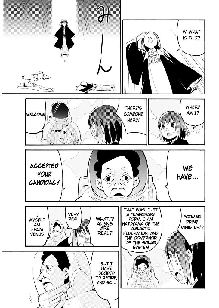 Joshiraku - Chapter 22