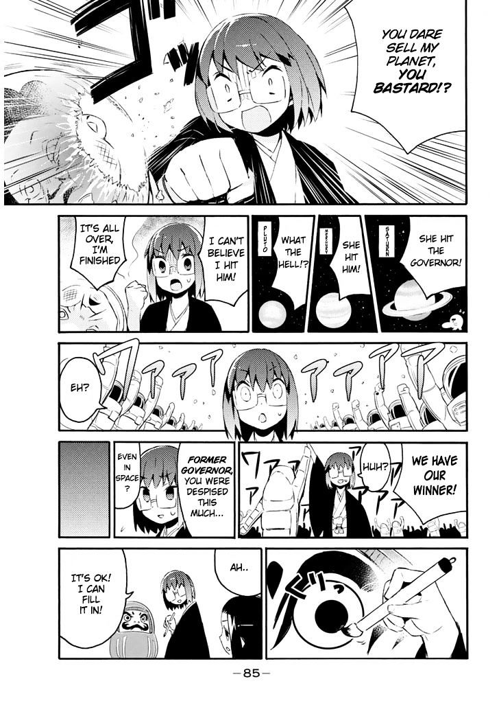 Joshiraku - Chapter 22