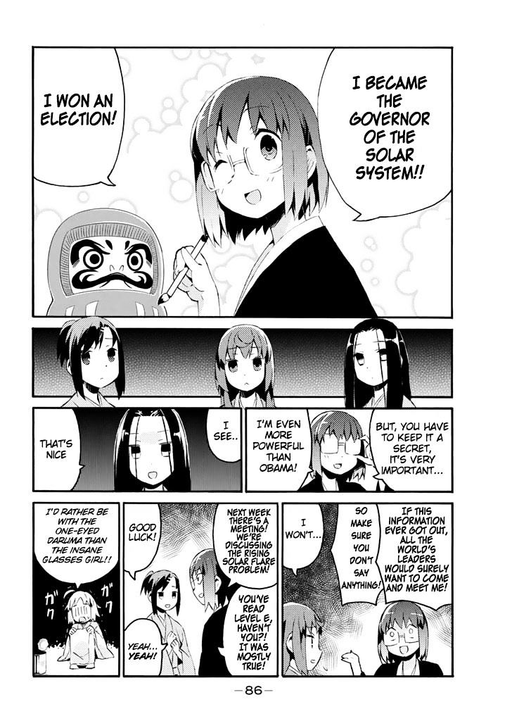 Joshiraku - Chapter 22