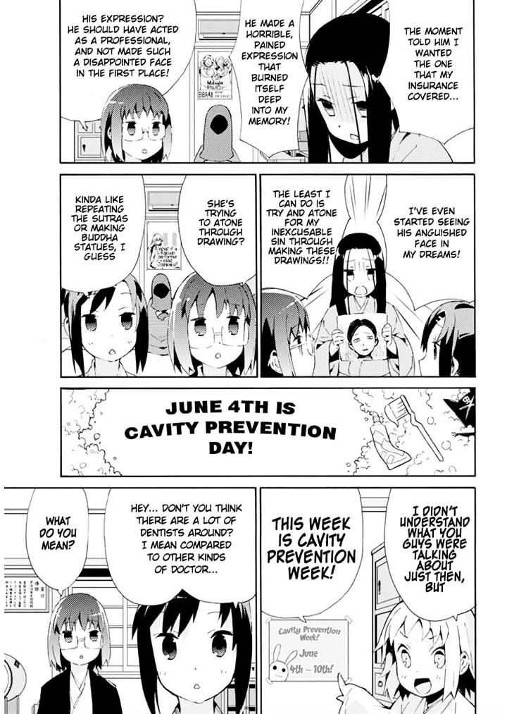 Joshiraku - Chapter 23