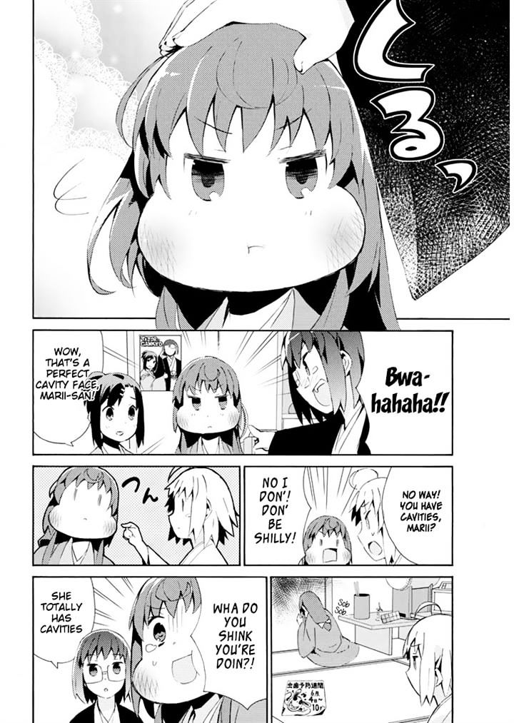 Joshiraku - Chapter 23