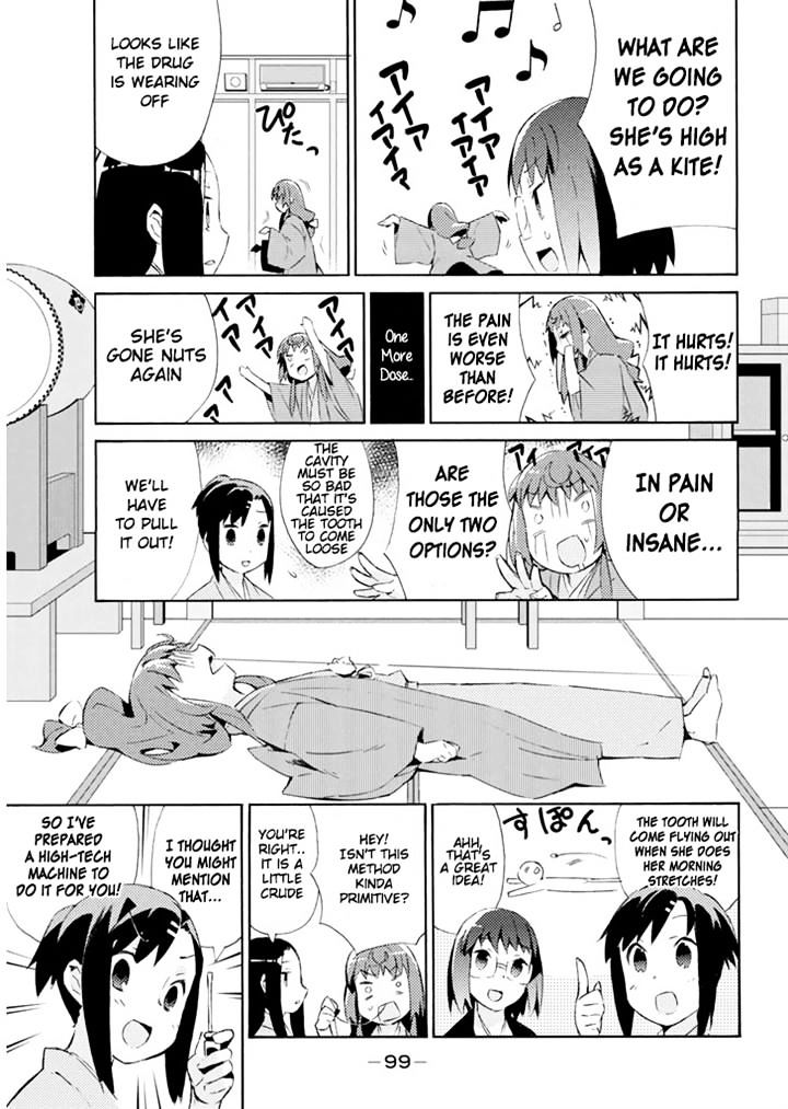 Joshiraku - Chapter 23