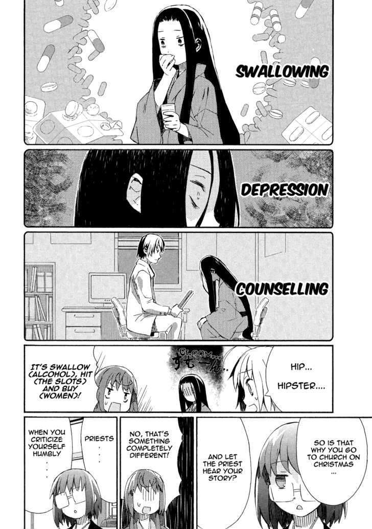 Joshiraku - Chapter 5