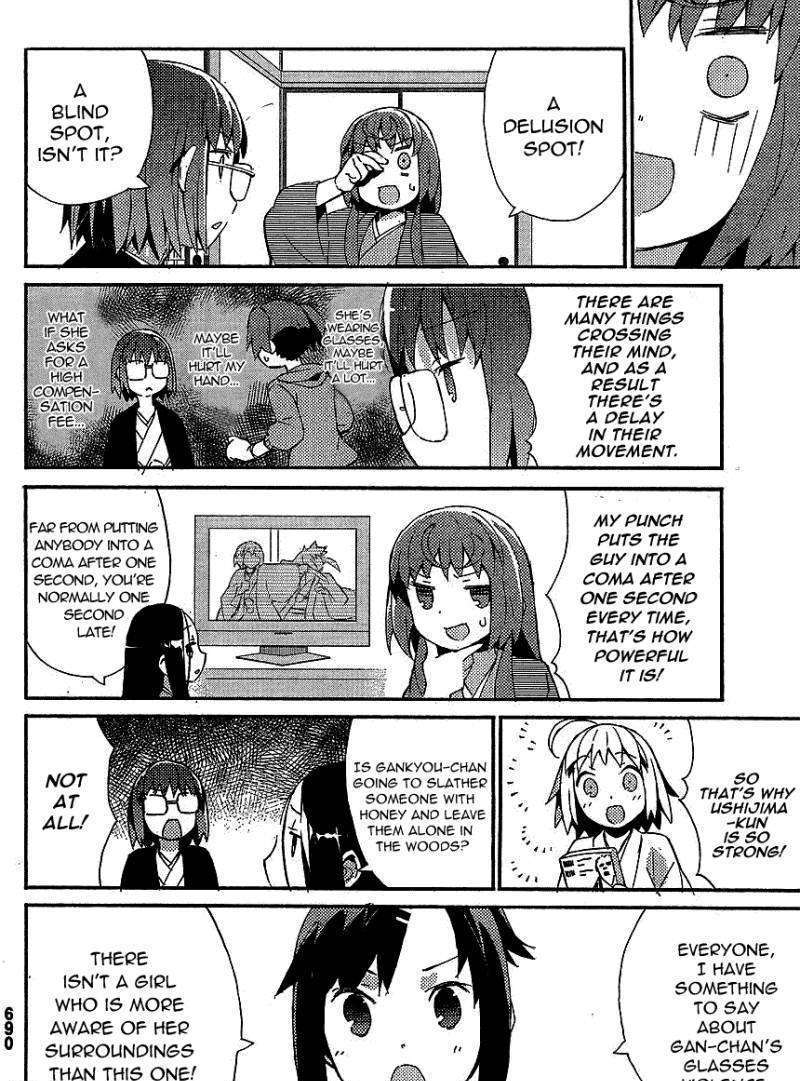 Joshiraku - Chapter 11