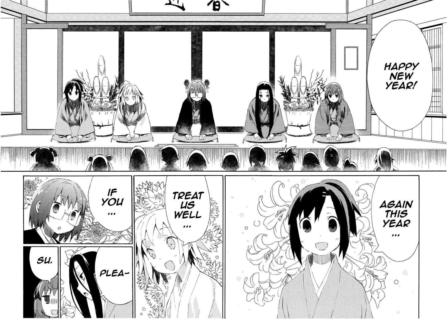 Joshiraku - Chapter 6 : A Sack Of Gold