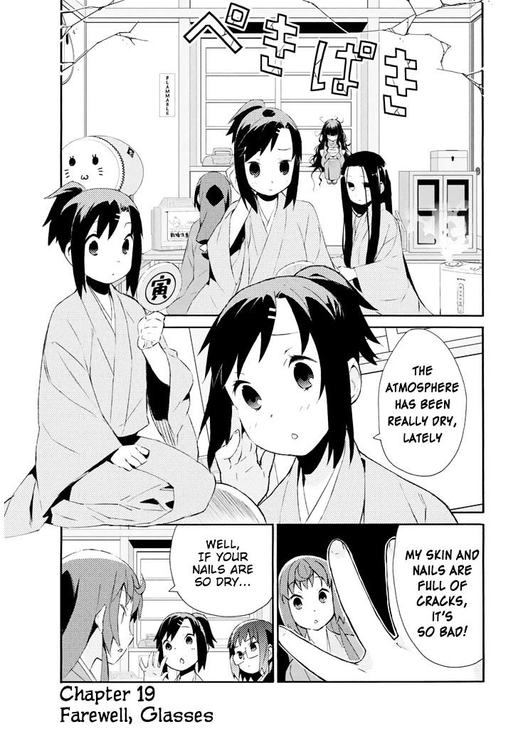 Joshiraku - Chapter 19 : Farewell, Glasses