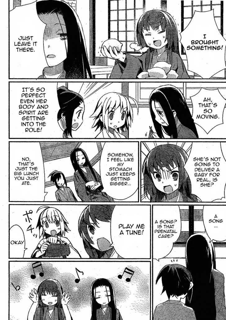 Joshiraku - Chapter 4 : Day 4: The Girl With The Common Cold