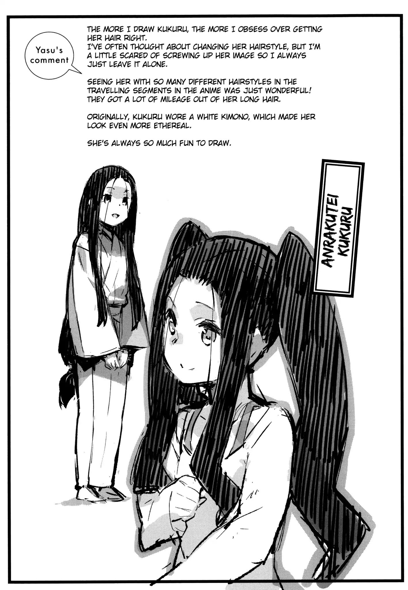 Joshiraku - Chapter 44: Properly Evaluated Double Suicide