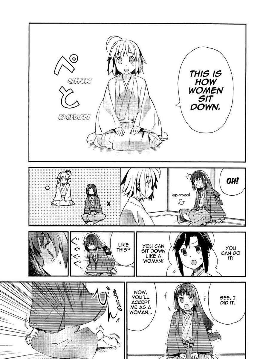 Joshiraku - Chapter 7