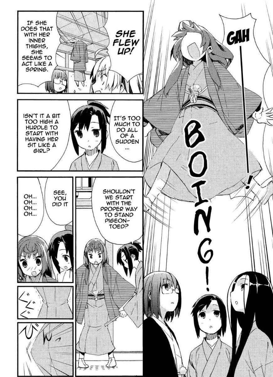 Joshiraku - Chapter 7