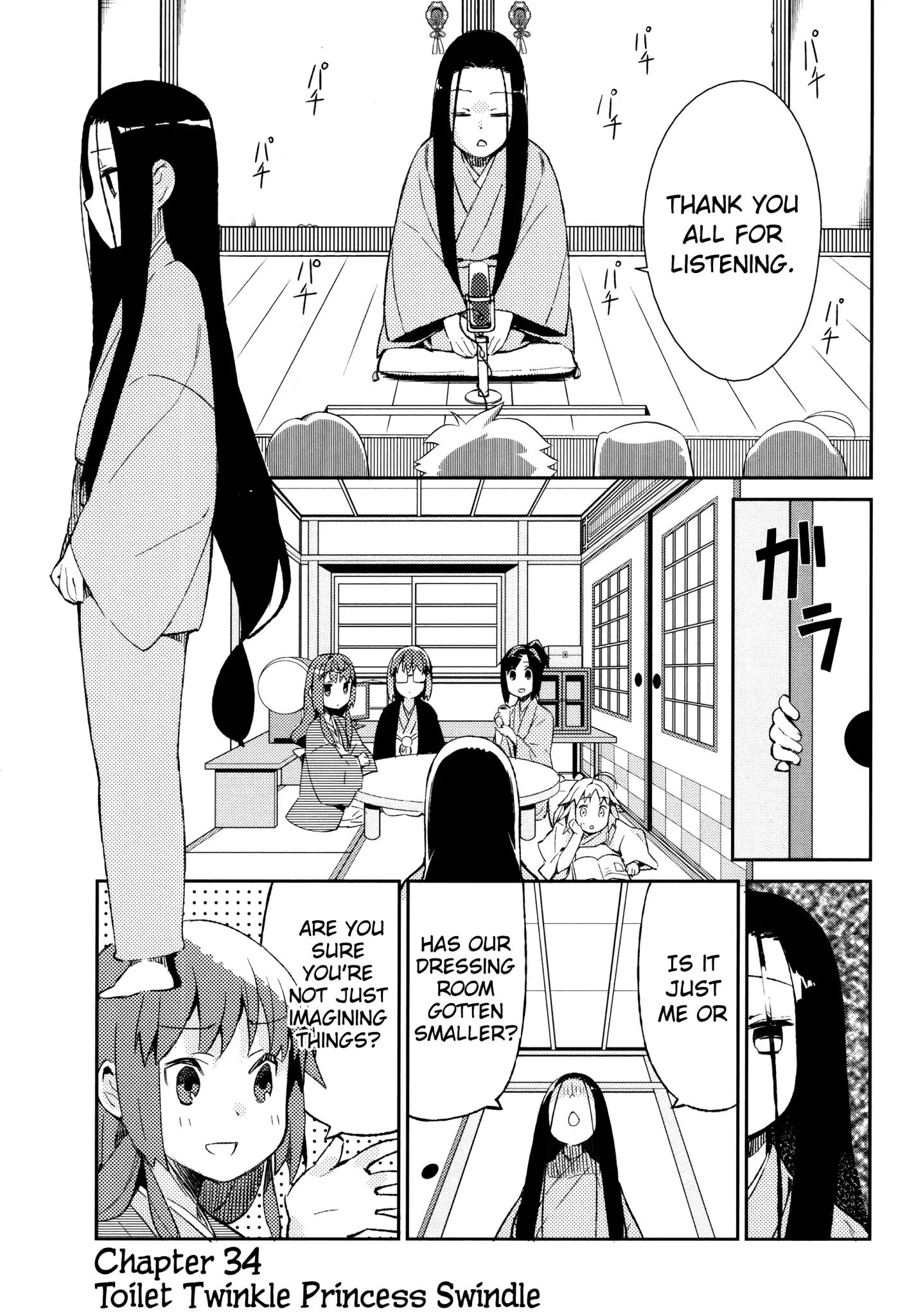 Joshiraku - Chapter 34: Toilet Twinkle Princess Swindle