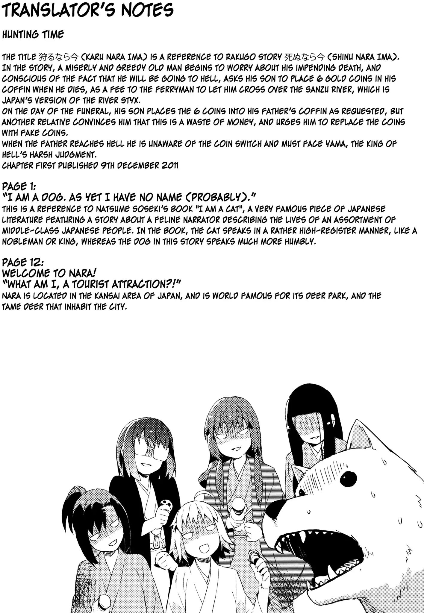 Joshiraku - Chapter 29: Hunting Time