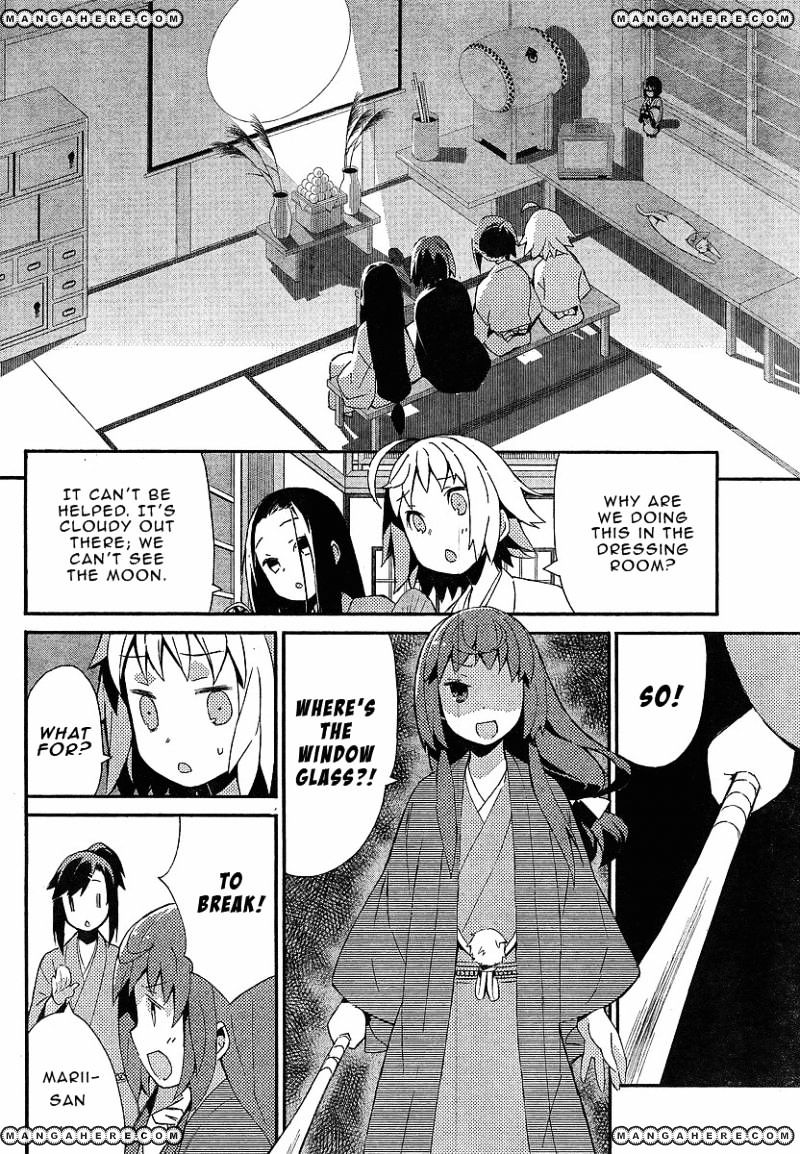 Joshiraku - Chapter 14