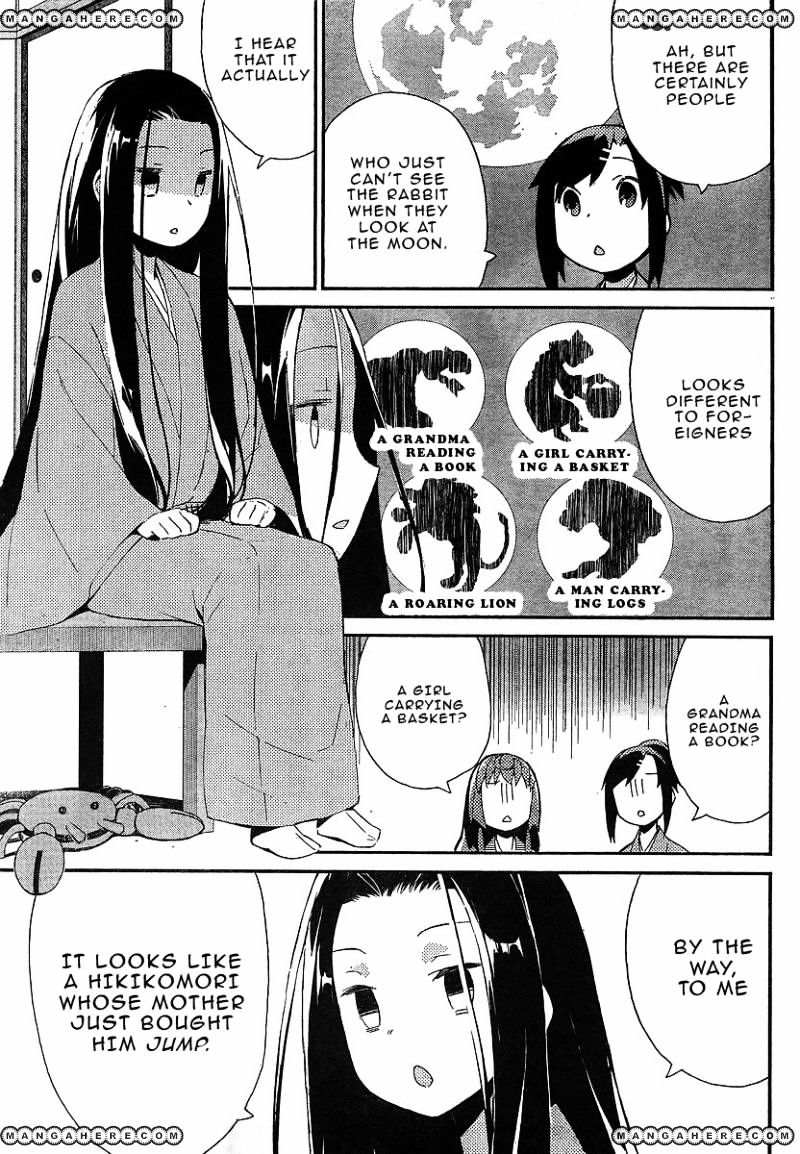 Joshiraku - Chapter 14