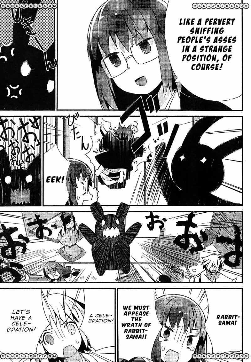 Joshiraku - Chapter 14