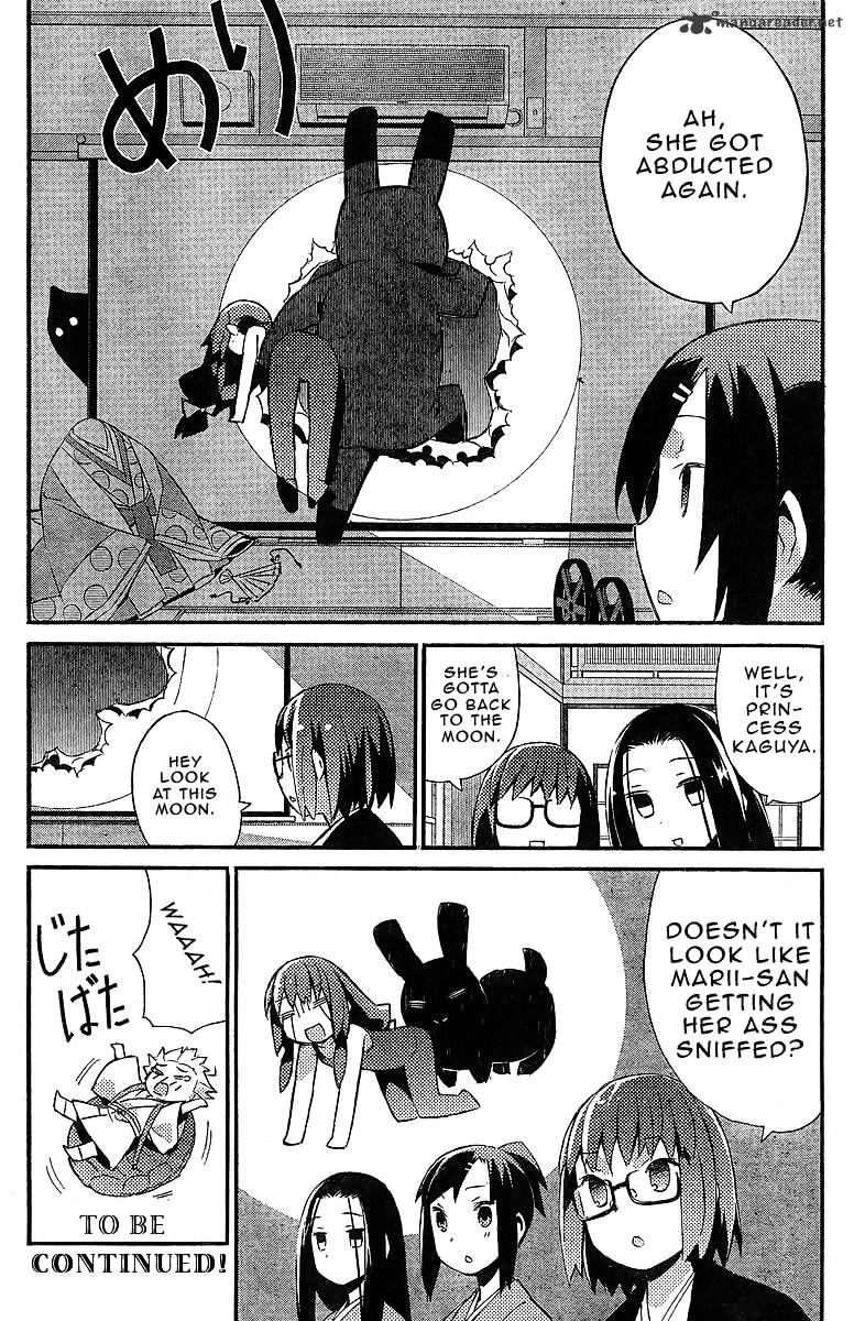 Joshiraku - Chapter 14