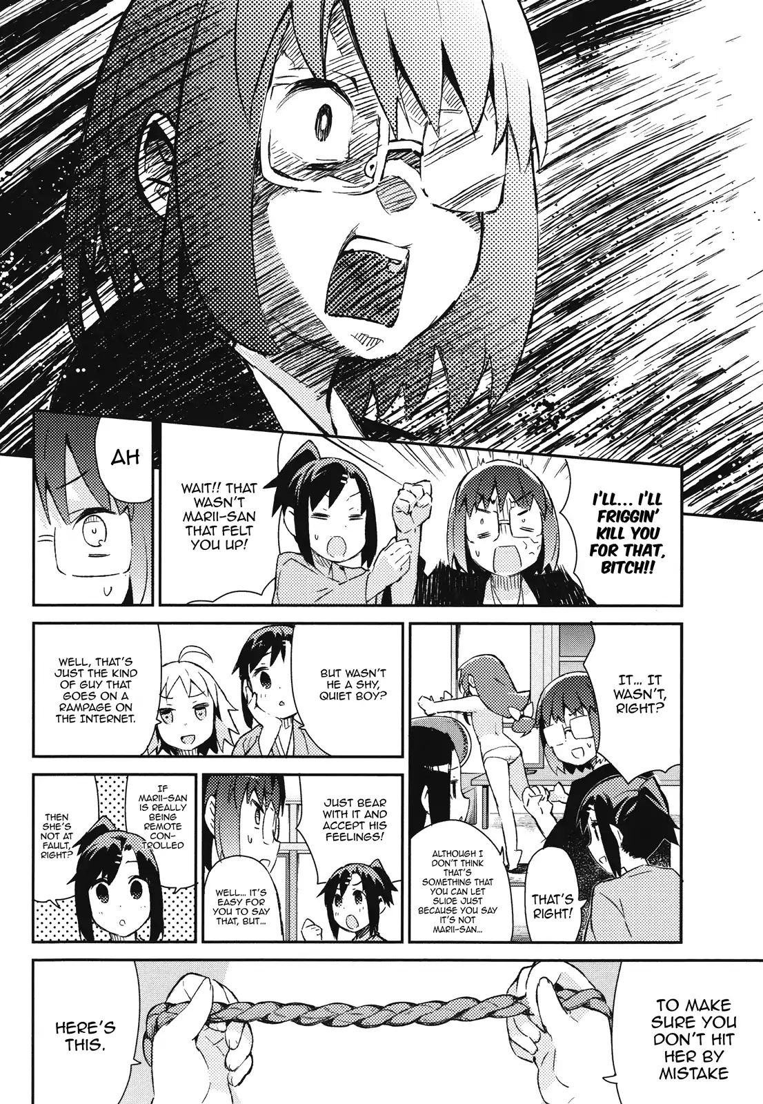 Joshiraku - Chapter 41: A Spiritually Transmitted Cold