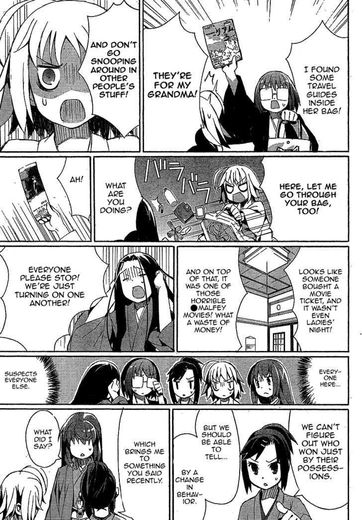 Joshiraku - Chapter 3 : Day 3: The Girl With The Backstage Fortune