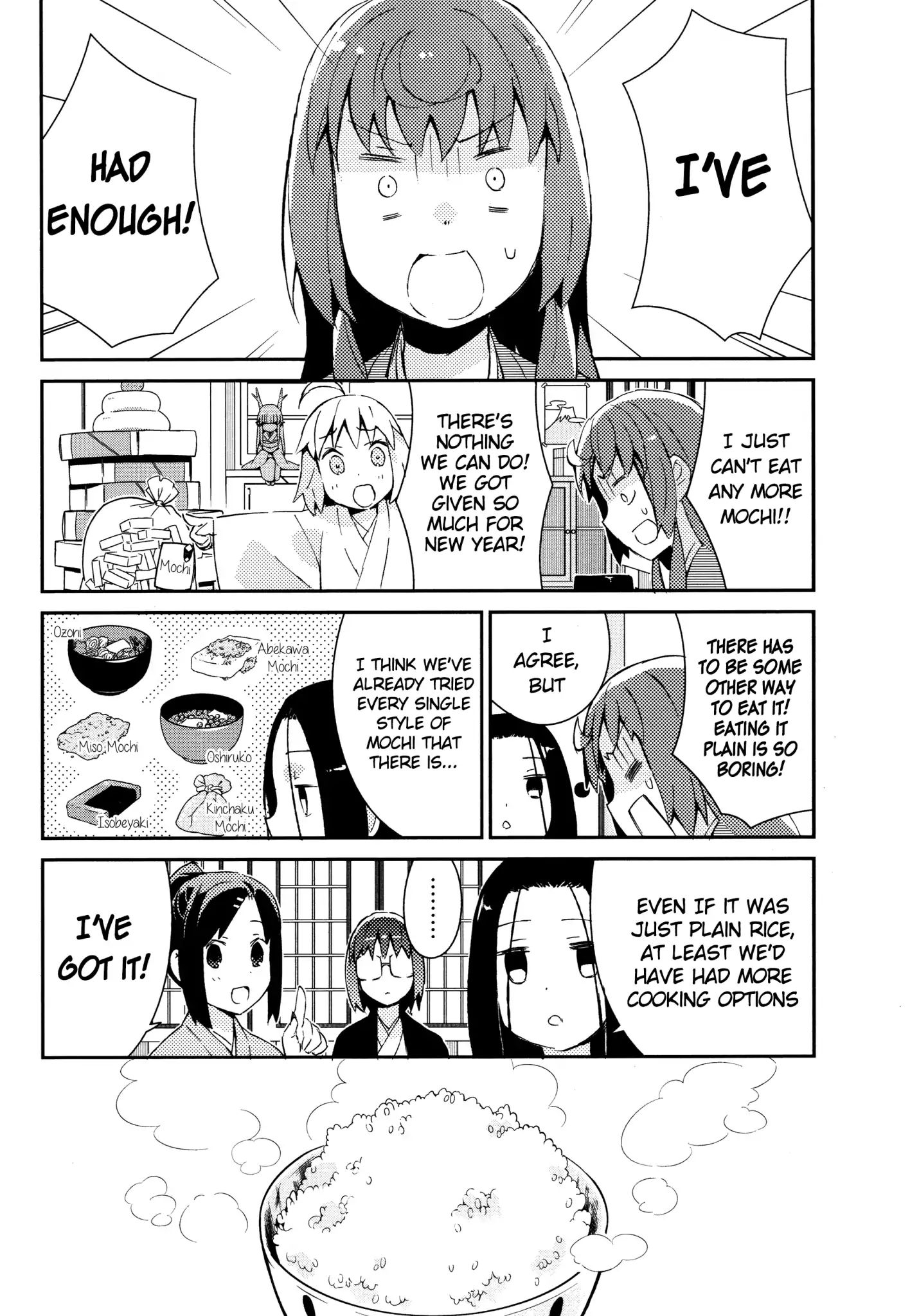 Joshiraku - Chapter 30: A Little Extra Lecture