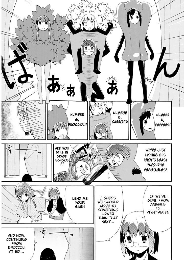 Joshiraku - Chapter 18 : Dreamer's Vengeance