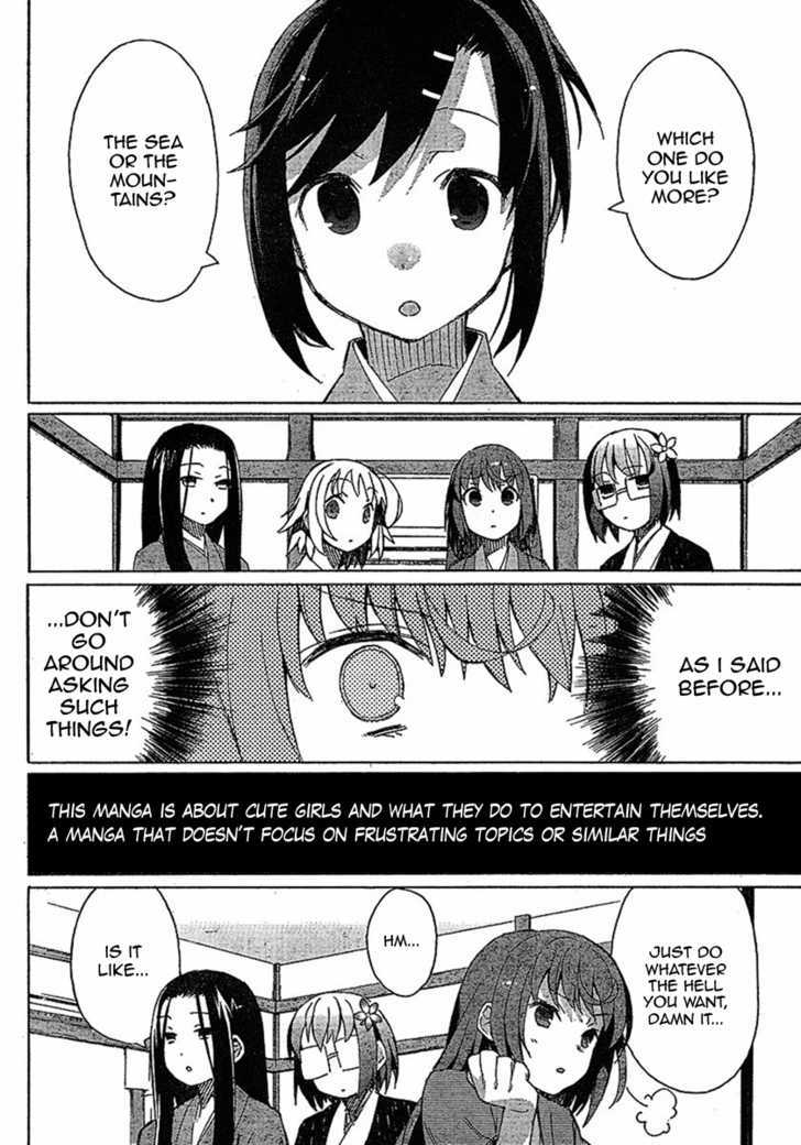 Joshiraku - Chapter 2 : Day 2: Shouting Instructions