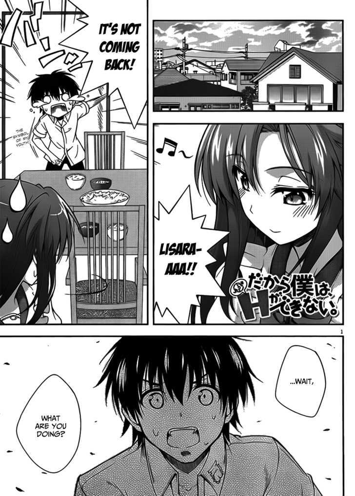 Dakara Boku Wa, H Ga Dekinai. - Vol.1 Chapter 3