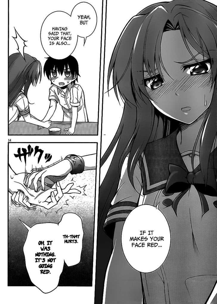 Dakara Boku Wa, H Ga Dekinai. - Vol.1 Chapter 3