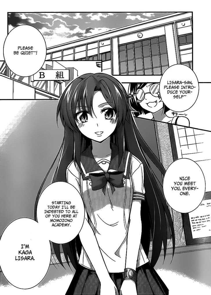 Dakara Boku Wa, H Ga Dekinai. - Vol.1 Chapter 3