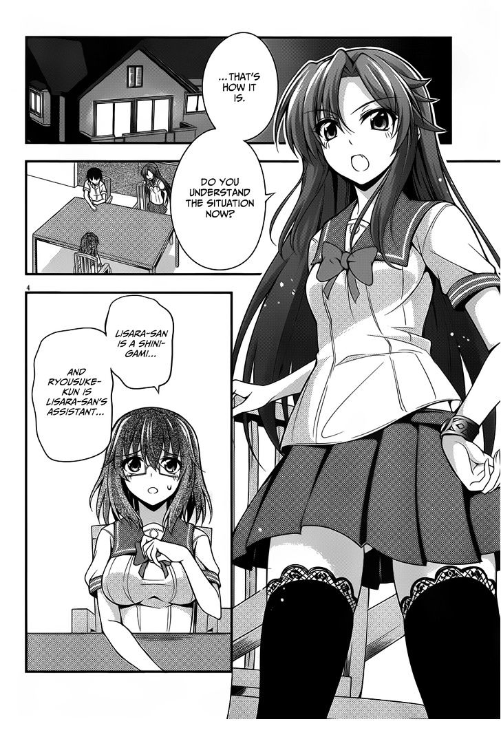 Dakara Boku Wa, H Ga Dekinai. - Vol.1 Chapter 7