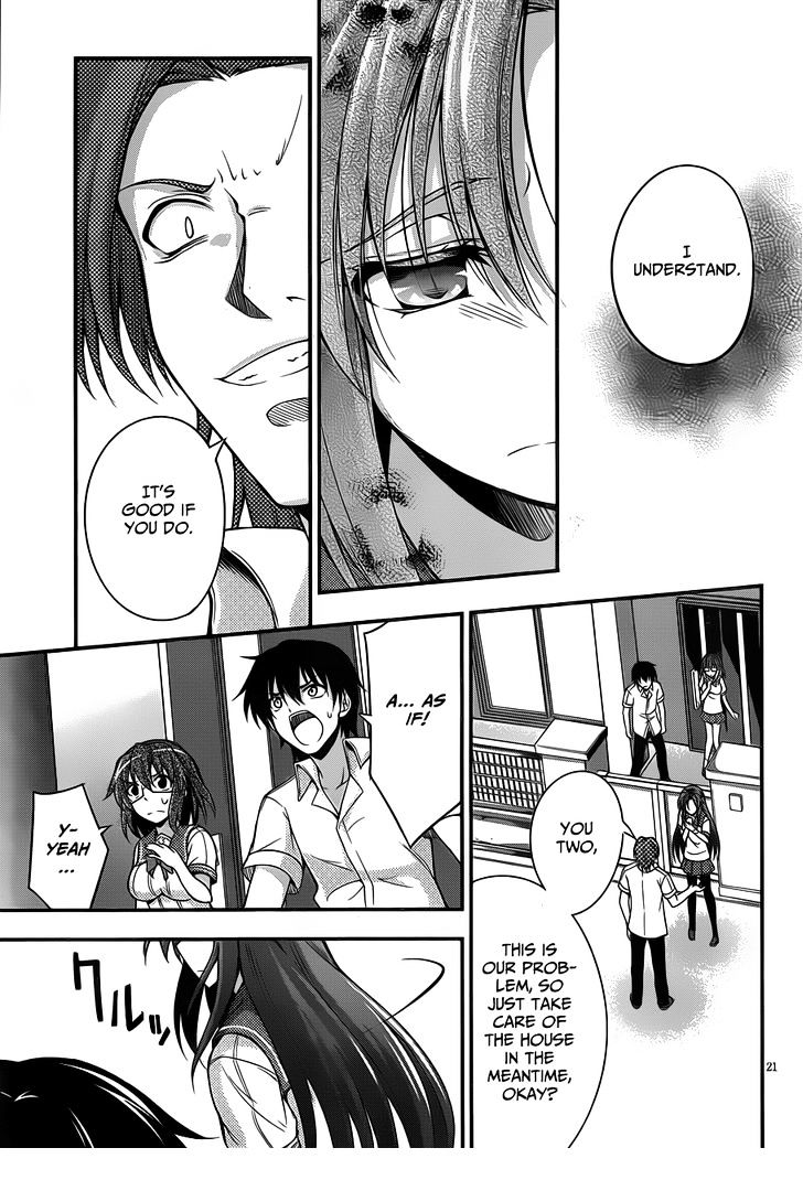 Dakara Boku Wa, H Ga Dekinai. - Vol.1 Chapter 7