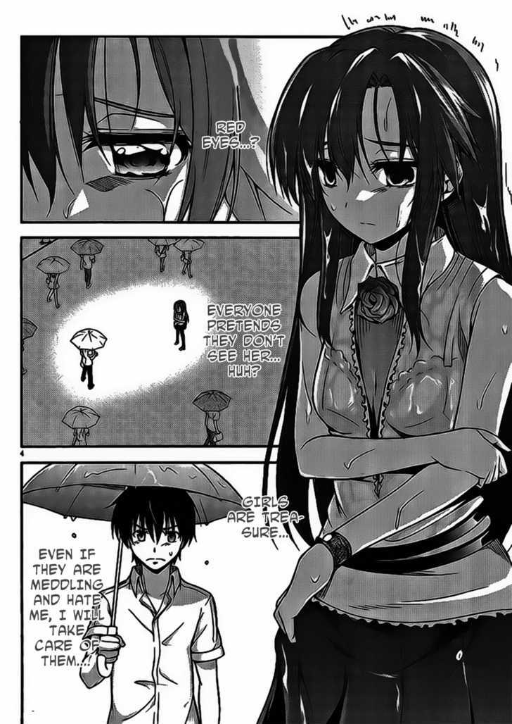 Dakara Boku Wa, H Ga Dekinai. - Vol.1 Chapter 1