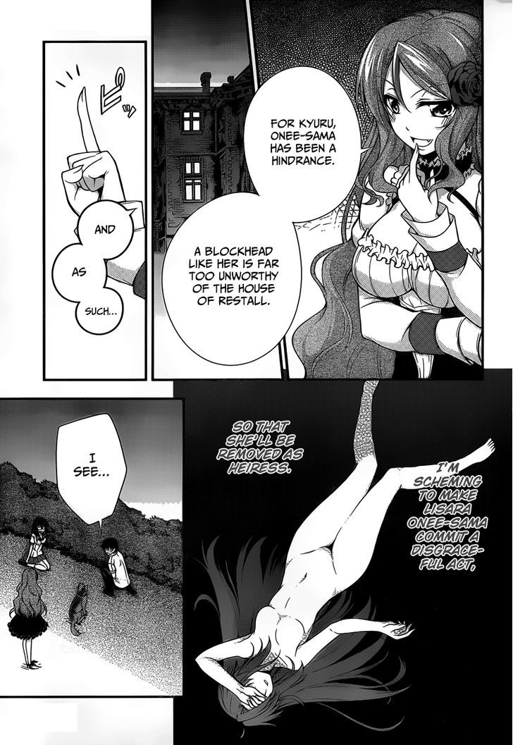 Dakara Boku Wa, H Ga Dekinai. - Vol.1 Chapter 8