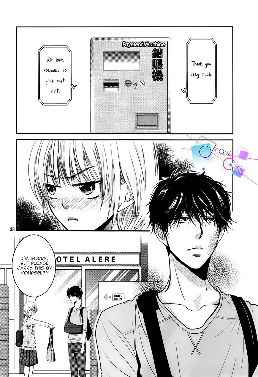 Asami-Sensei No Himitsu - Vol.1 Chapter 3