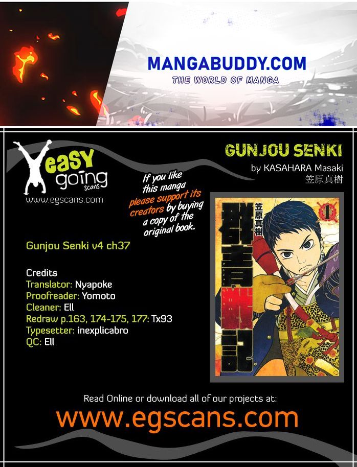 Gunjou Senki - Chapter 37