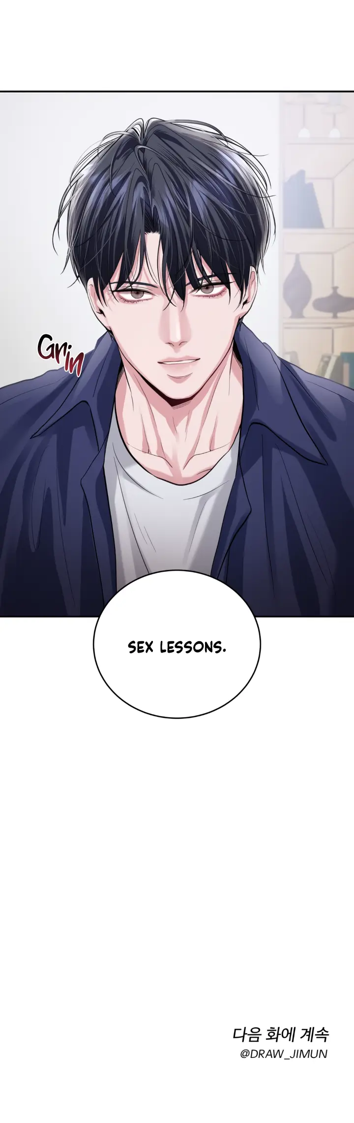 You Need To Practice Sex Too - Chapter 1