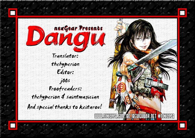 Dangu - Vol.3 Chapter 17