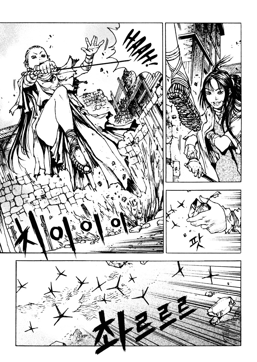 Dangu - Vol.3 Chapter 19