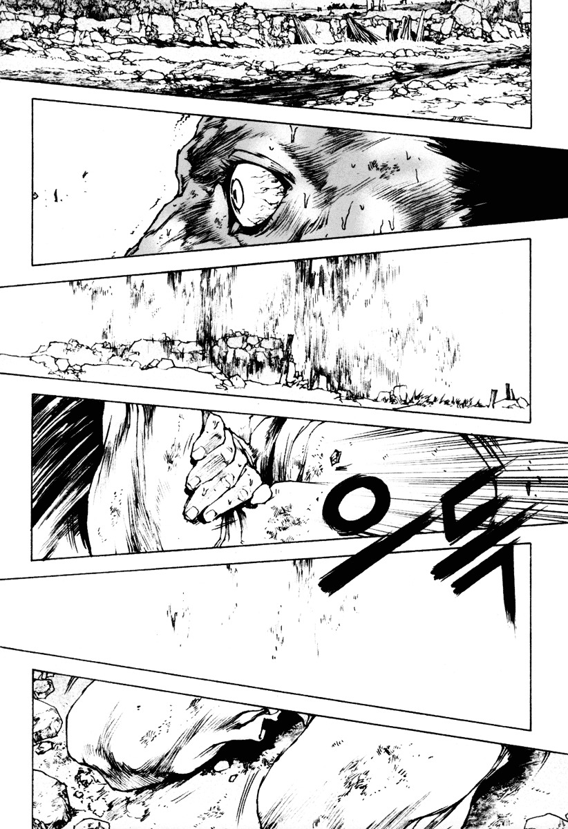 Dangu - Vol.3 Chapter 21