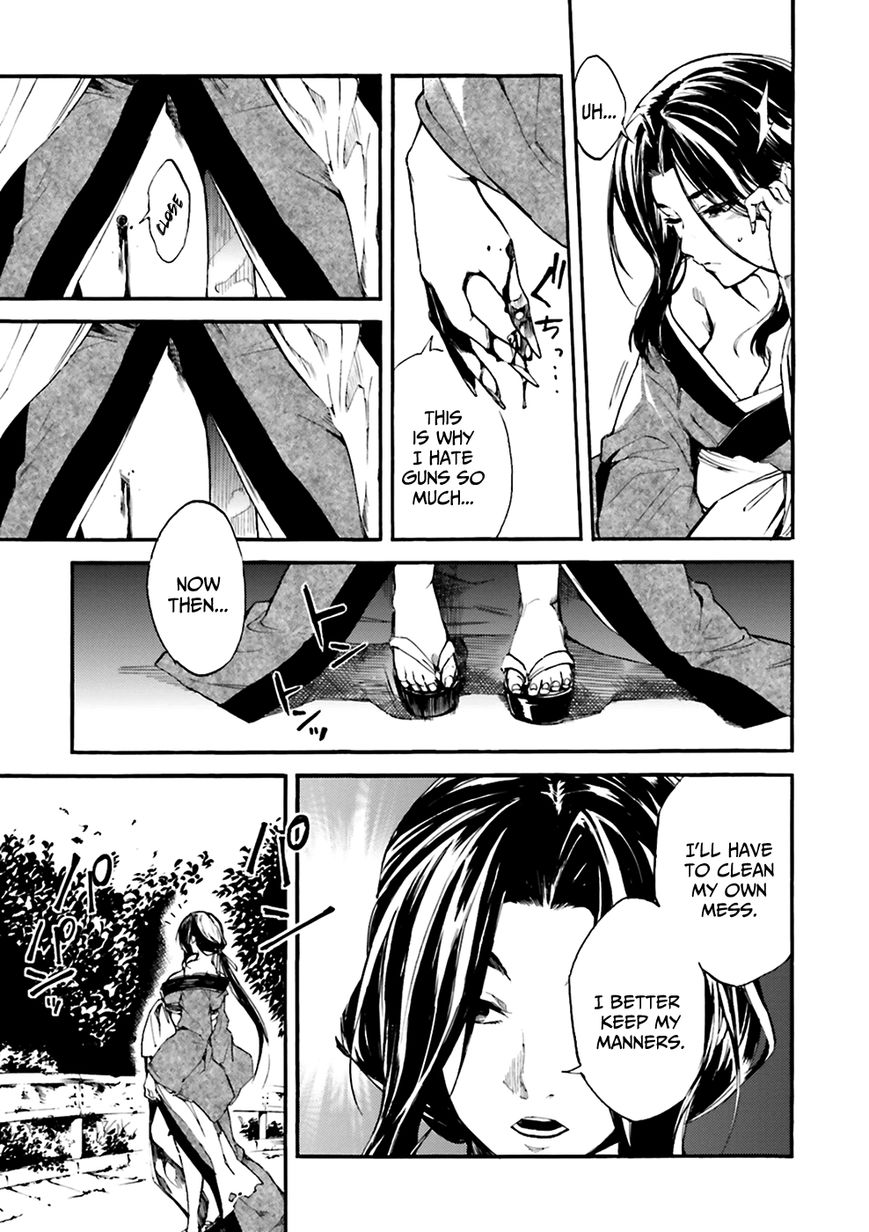 Kuhime - Chapter 6 : Rebellion