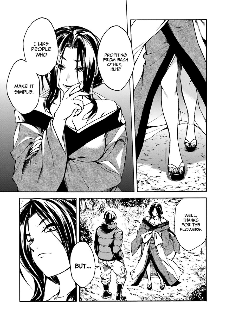 Kuhime - Chapter 6 : Rebellion